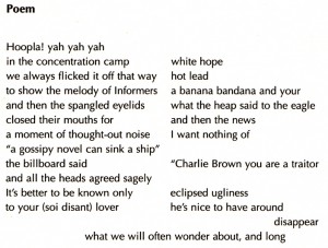 Poem (Hoopla! yah yah yah)
